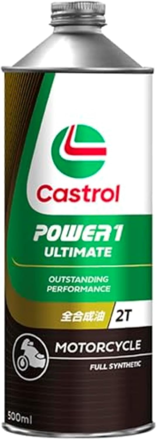 Castrol POWER1 Racing 2Tオイル 11本セット Amazon | カストロール パワー1 レーシング 2T FD 全合成油 500ml×12